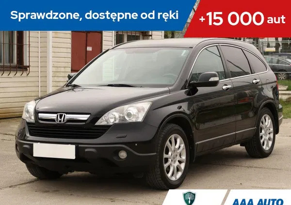 honda cr-v ustrzyki dolne Honda CR-V cena 36000 przebieg: 180695, rok produkcji 2007 z Ustrzyki Dolne